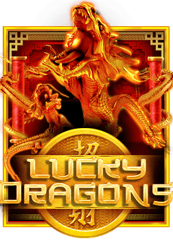 เครดิต ฟรี ไม่ ต้อง ฝาก ไม่ ต้อง แชร์ 918kiss เล่นสนุกลุ้นเงิน